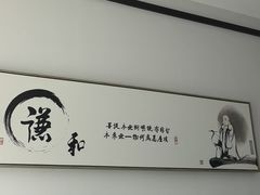 -狼山风景名胜区