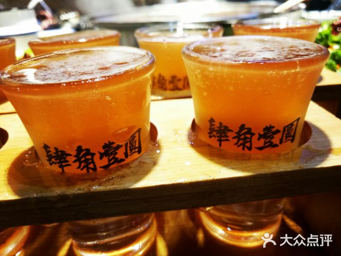 肆角壹圆夜市麻辣烫(春熙路店)图片