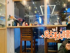 门面-花小醉露营烤肉·下午茶餐吧(熙南里店)