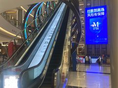 -红星美凯龙(上海沪南店)