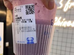 -茶百道(盱眙国贸店)