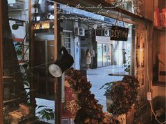 -西关84·History·Art·Cafe