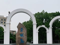 -瀛洲公园