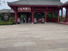 -七曲山风景区