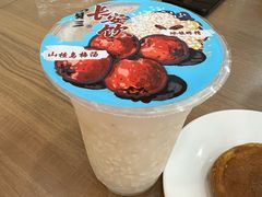 -西安贾三灌汤包·回坊小吃·清真炒菜(北院门总店)