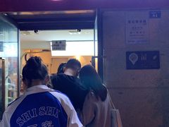 门面-贺记蛋烘糕(文庙西街店)