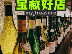 -肆海小川菜酒馆Wine Bistro (青年路店)