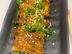 烤豆皮-有鱼吃·纸包烤鱼(曲江创意谷店)