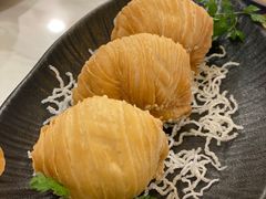 松化萝卜丝酥-玖尹-新派中式餐酒馆