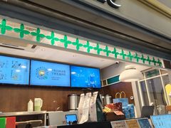 -茶理宜世(东方宝泰店)