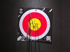 -無弓射箭俱乐部(领展中心城店)