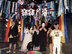 -棂笼·深度沉浸密室(武汉旗舰店)