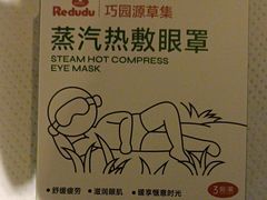 -蓉府金足印象(清江西路店)