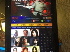 -恒禧音乐空间(国信店)
