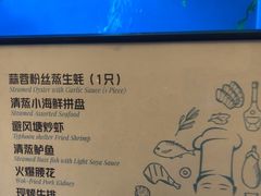-怡咖啡·自助餐·西安香格里拉