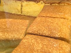 -满满元气和田大枣糕·蛋糕(朝阳大悦城店)