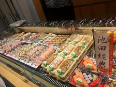 -池田寿司·新鲜现做(昌平悦荟店)