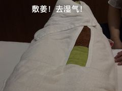 -天然沐足·推背采耳·敷姜艾灸(龙眼美食街店)