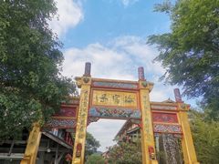-海窝子古镇