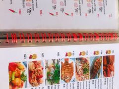 -Doo Dee Thai Food(Issan/Isaan/Esan)