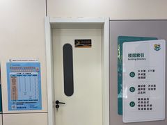 -小伙伴宠物医院·CT·骨科·眼科(高新店)