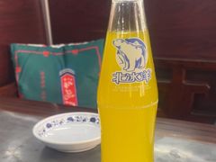 北冰洋饮料-海碗居(增光路店)