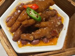-新雅(丰盛里店)