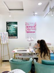 -1T·1M 日式美甲美睫