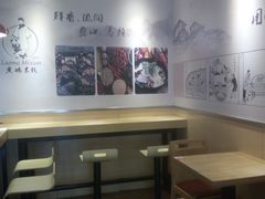 -老妈米线(金座店)