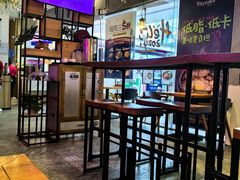 -汉米达特色料理餐厅(郴州友阿国际广场店)