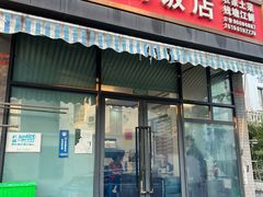 -小本鸡饭店(滨江白马湖店)