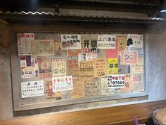 -旧街市鲜货老火锅(大光路店)