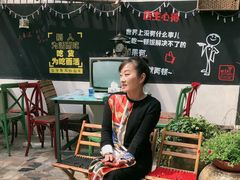 -又见炊烟私房菜(敬亭路店)