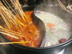 -钢管厂五区小郡肝火锅串串香(清河店)