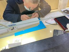 -亨得利钟表商店