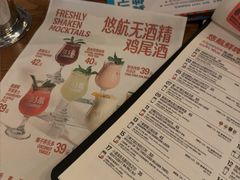 -悠航SLOWBOAT(三里屯店)