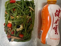 -伊喜饺子(五道口学院路店)