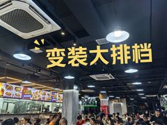 -明本湛江鸡•海鲜小厨(陈家祠店)