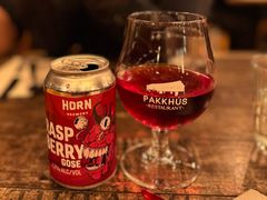 -Pakkhús Restaurant