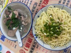 -梅州好吃腌面-达兴全猪汤(别走错店)