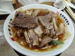-直隶安家牛肉罩饼(七一路店)