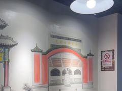 -再宣武文化主题餐厅·清真