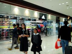 -东荟城名店仓