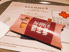 -麦当劳(鼓楼店)