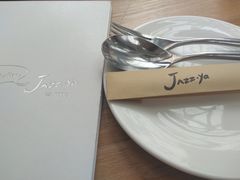 -Jazz·ya 爵士屋(来福士店)
