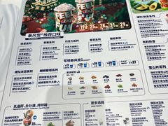 -DQ·蛋糕·冰淇淋(城南嘉园店)
