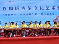 -关杰古筝艺术学校