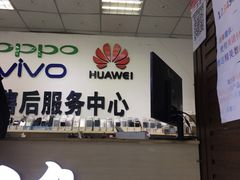 -联想百应·手机电脑维修(吉林农大店)