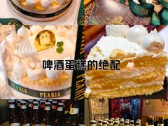 -柏尼娅PEARIA·蛋糕定制(北京SKP店)