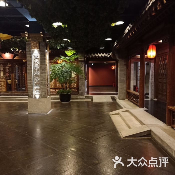 大宅门·迎祥商务度假酒店